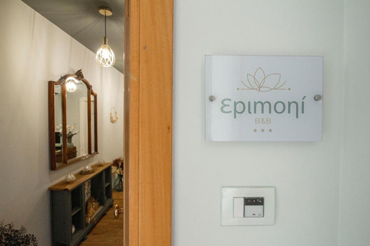 Epimoni B&B CTA Exterior photo